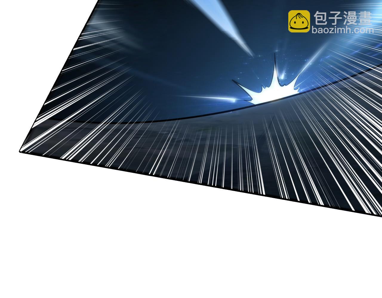 《我能提取属性》第73话 再战宿敌 不分上下 第14页