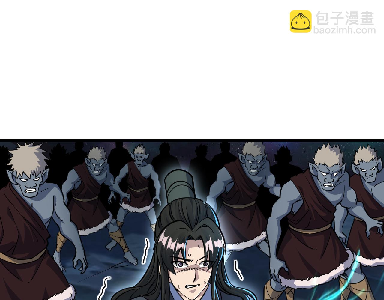 《我能提取属性》第73话 再战宿敌 不分上下 第20页