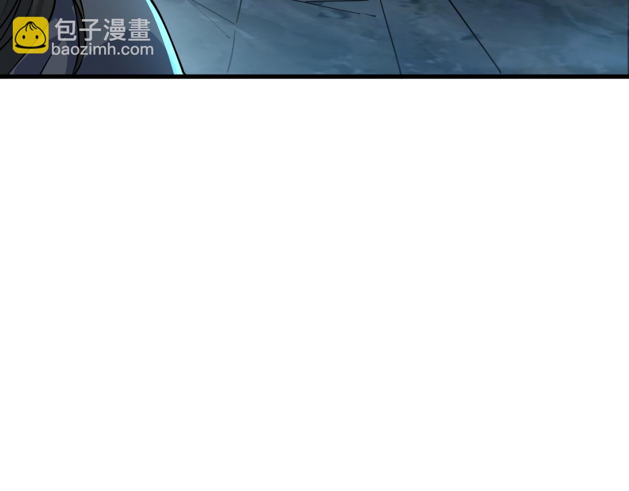 《我能提取属性》第73话 再战宿敌 不分上下 第27页