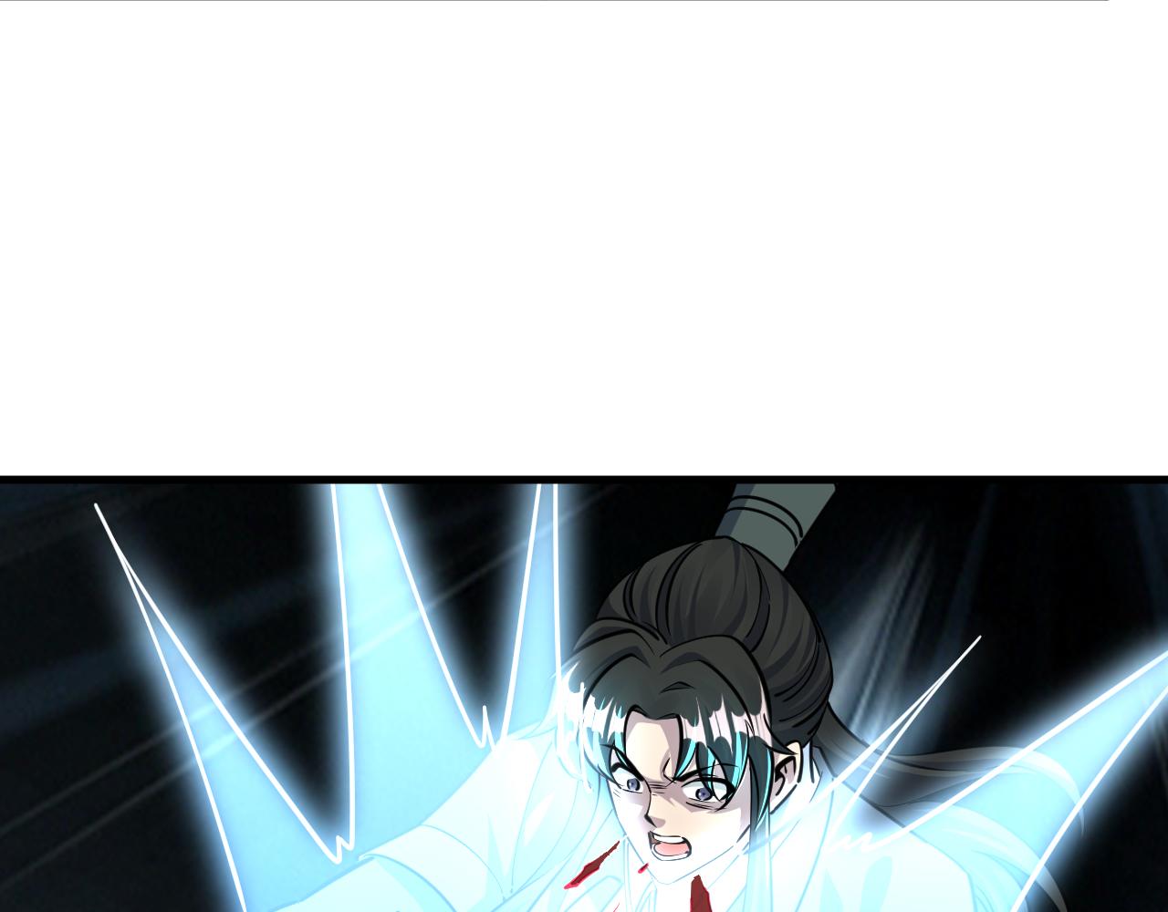 《我能提取属性》第73话 再战宿敌 不分上下 第34页
