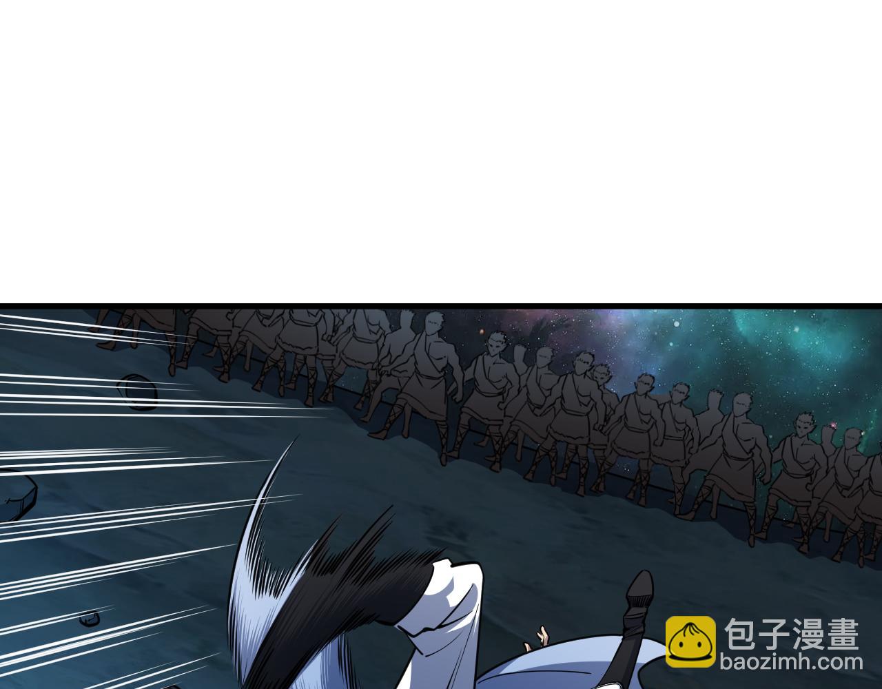 《我能提取属性》第73话 再战宿敌 不分上下 第37页