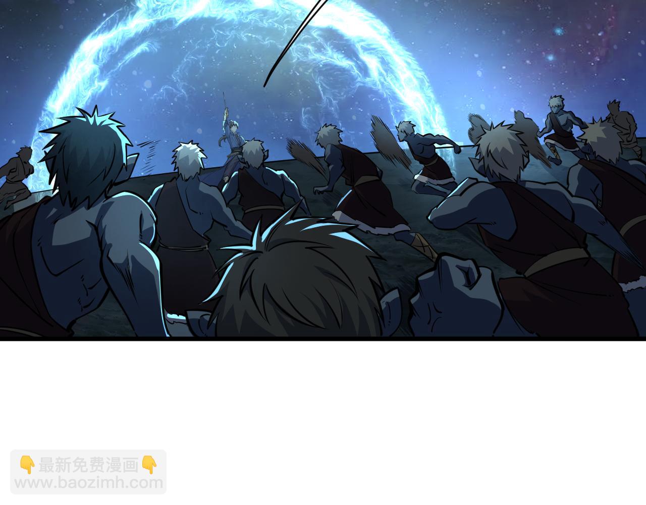 《我能提取属性》第73话 再战宿敌 不分上下 第45页