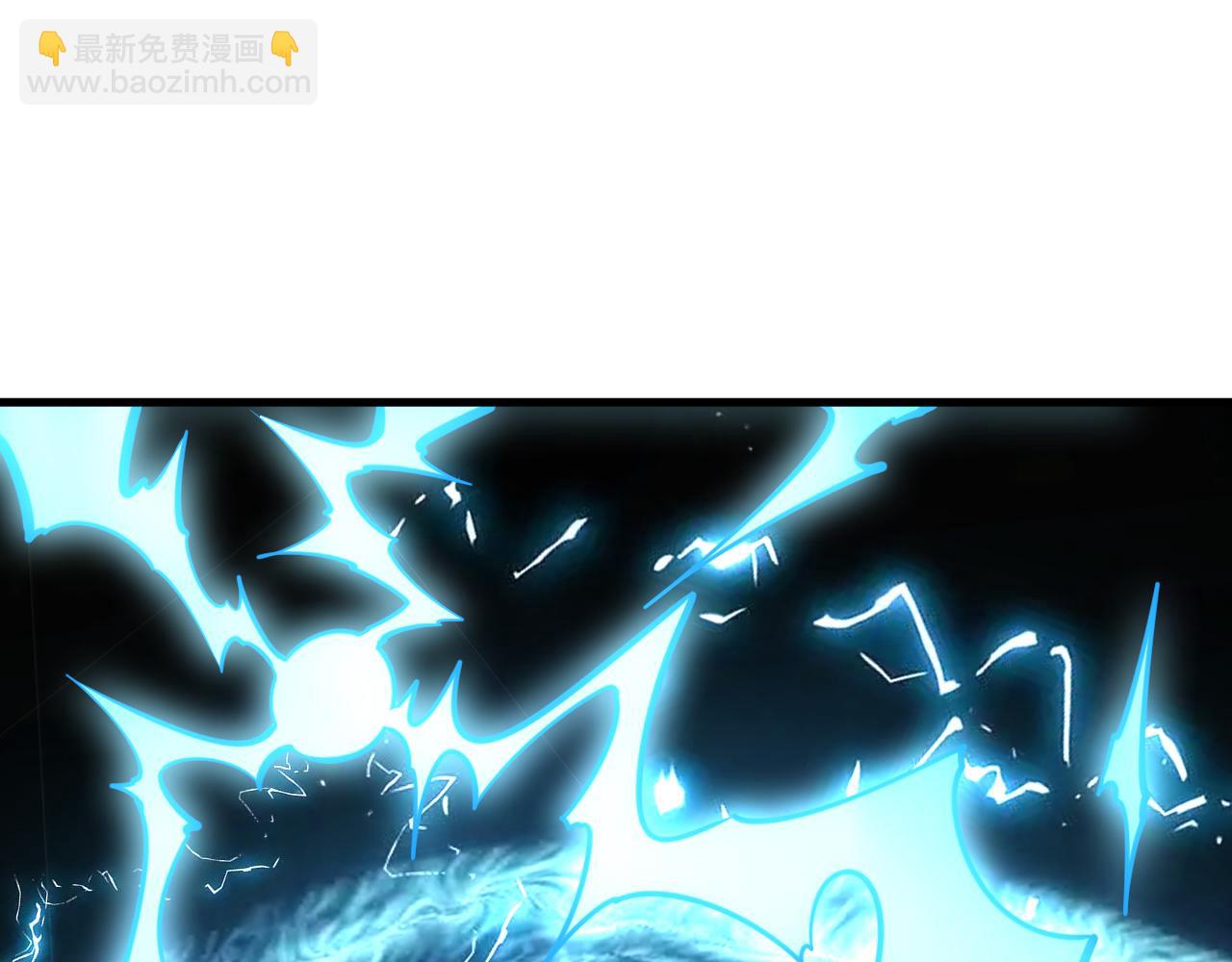 《我能提取属性》第73话 再战宿敌 不分上下 第46页