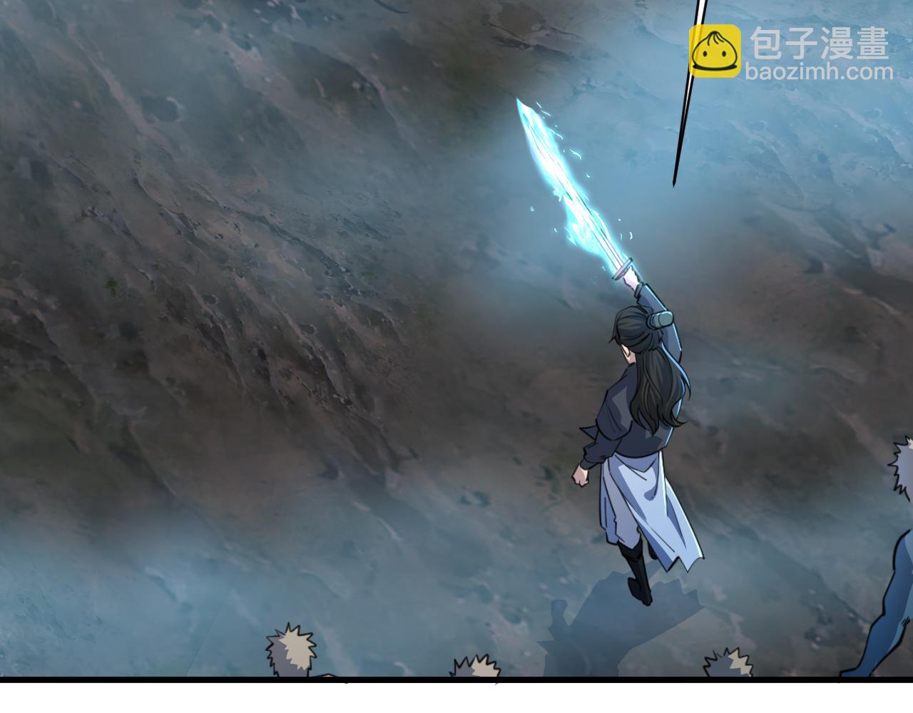 《我能提取属性》第73话 再战宿敌 不分上下 第6页