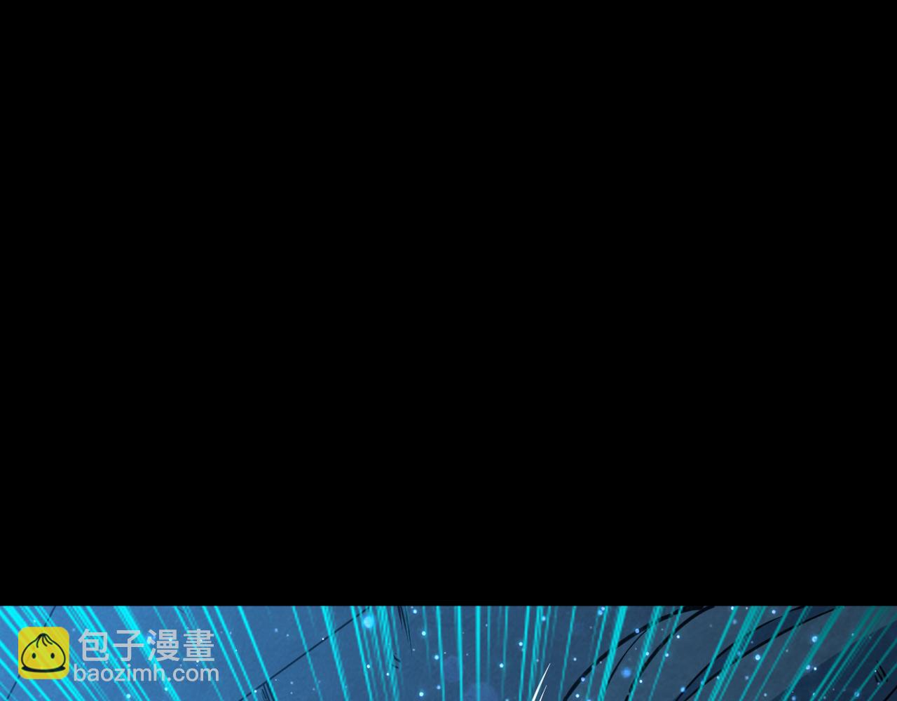 《我能提取属性》第74话 天门开启惨遭偷袭 第18页
