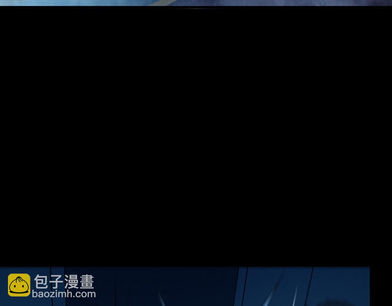 《我能提取属性》第74话 天门开启惨遭偷袭 第23页