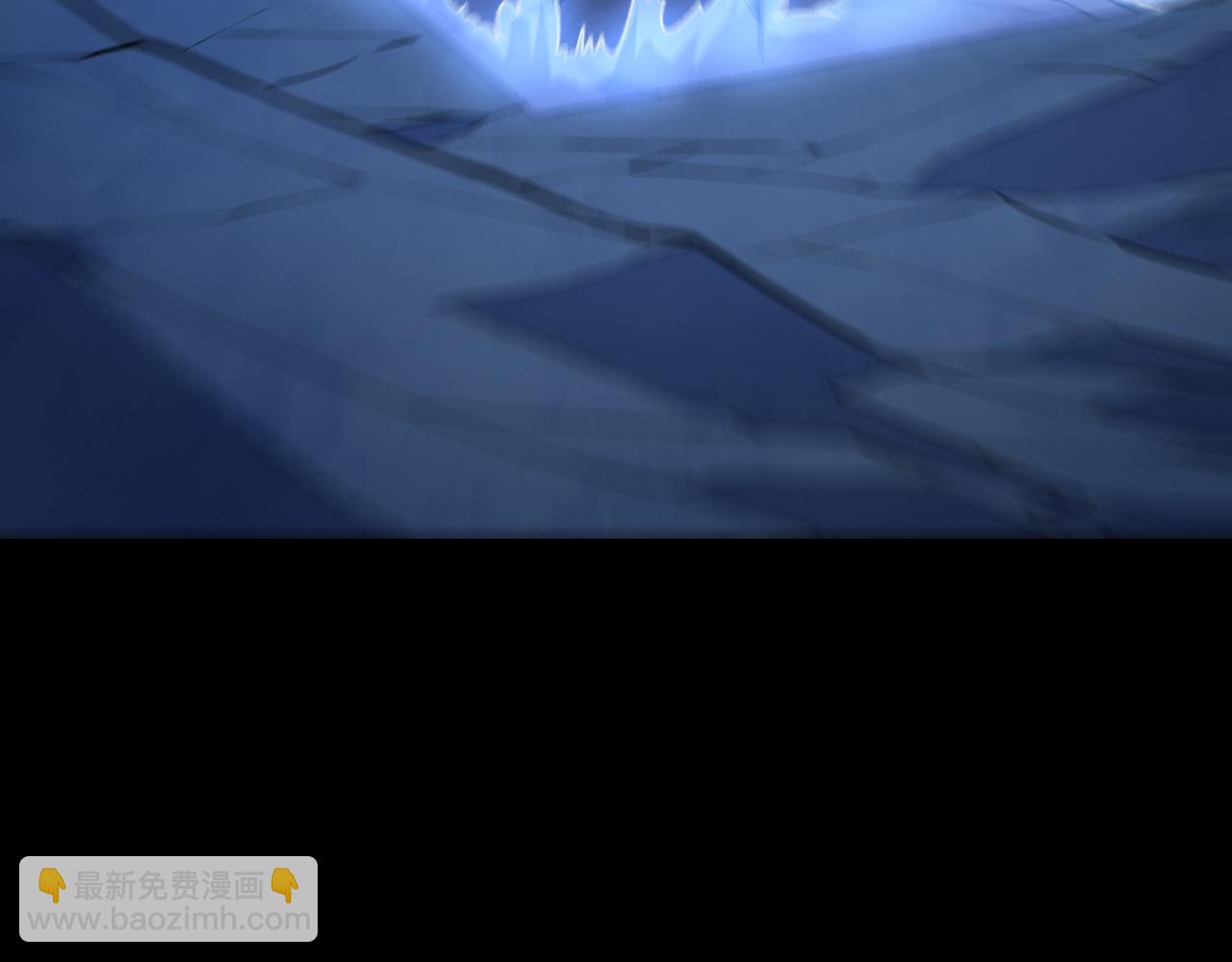 《我能提取属性》第74话 天门开启惨遭偷袭 第29页
