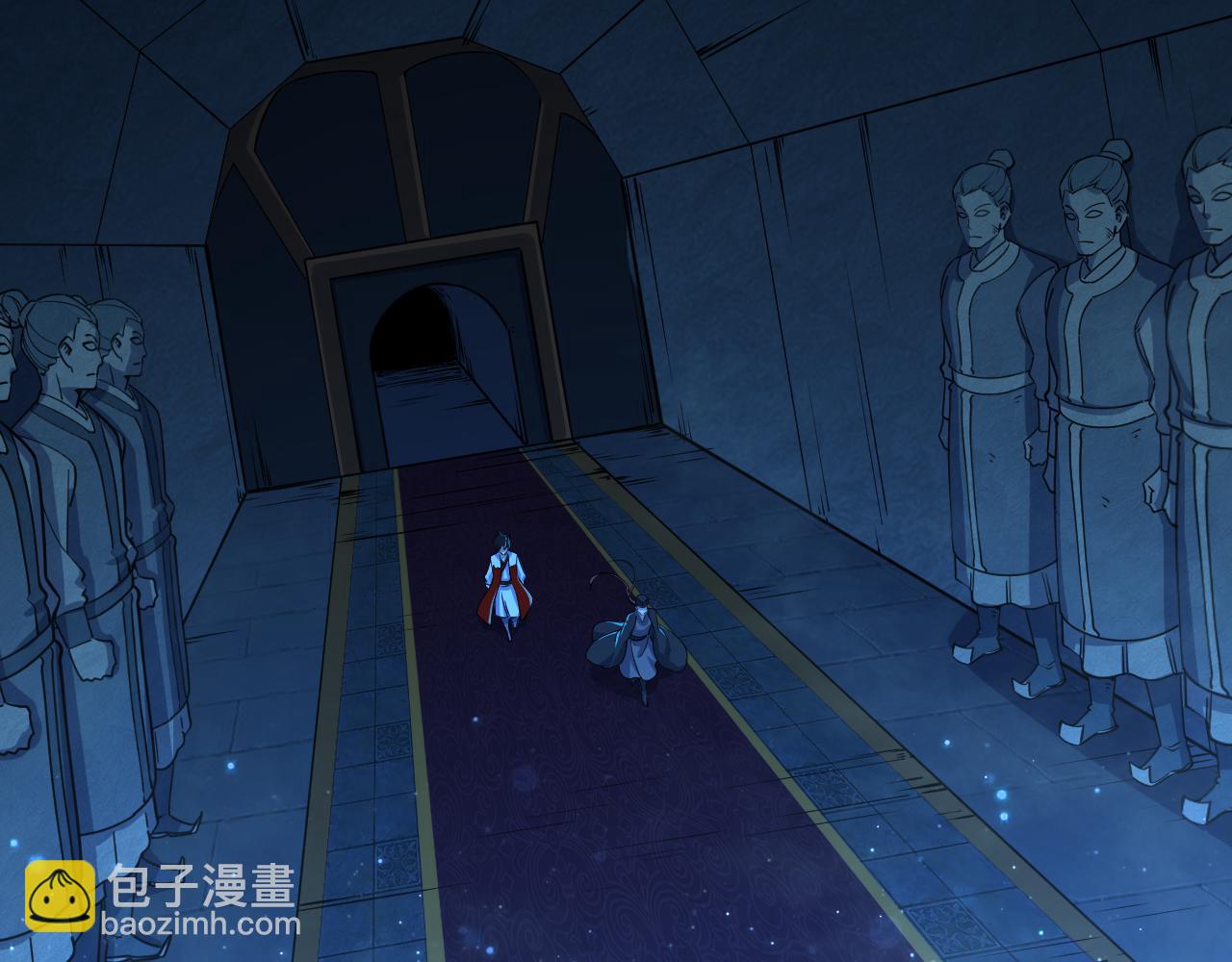 《我能提取属性》第74话 天门开启惨遭偷袭 第6页