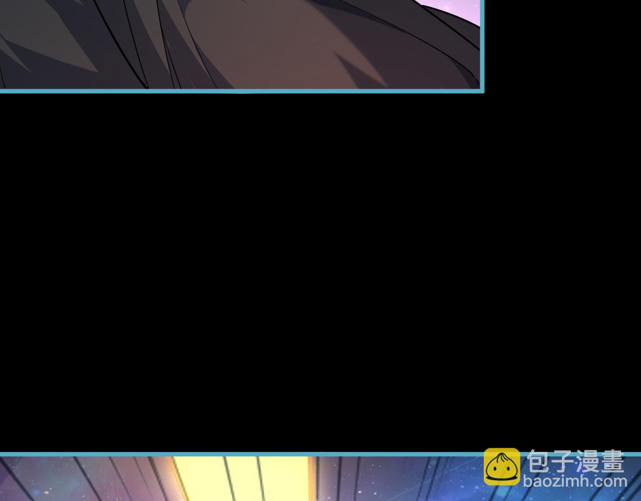 《我能提取属性》第78话 师姐被擒王境出现 第12页