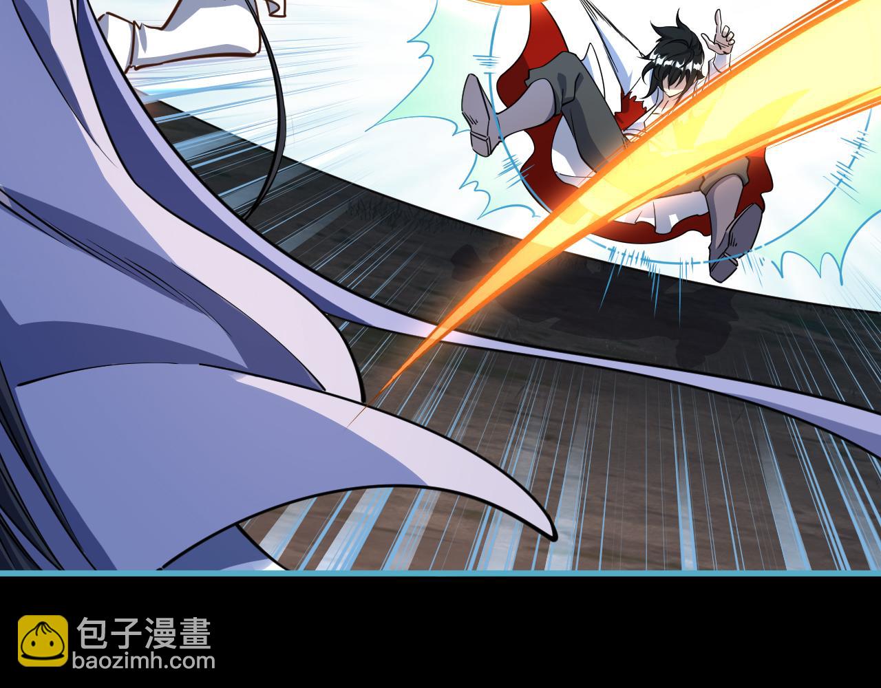 《我能提取属性》第78话 师姐被擒王境出现 第47页