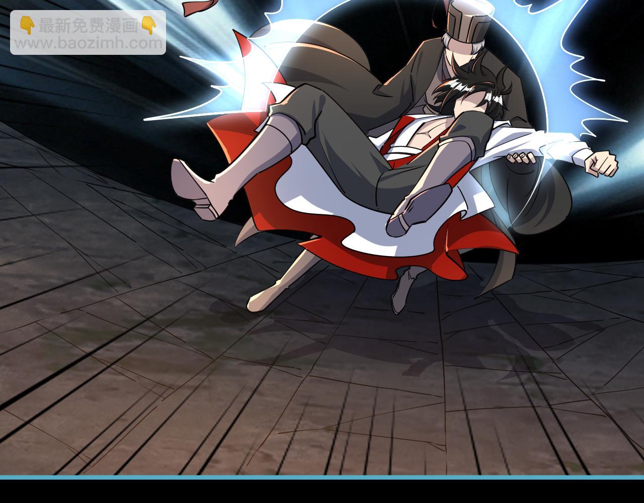 《我能提取属性》第78话 师姐被擒王境出现 第49页