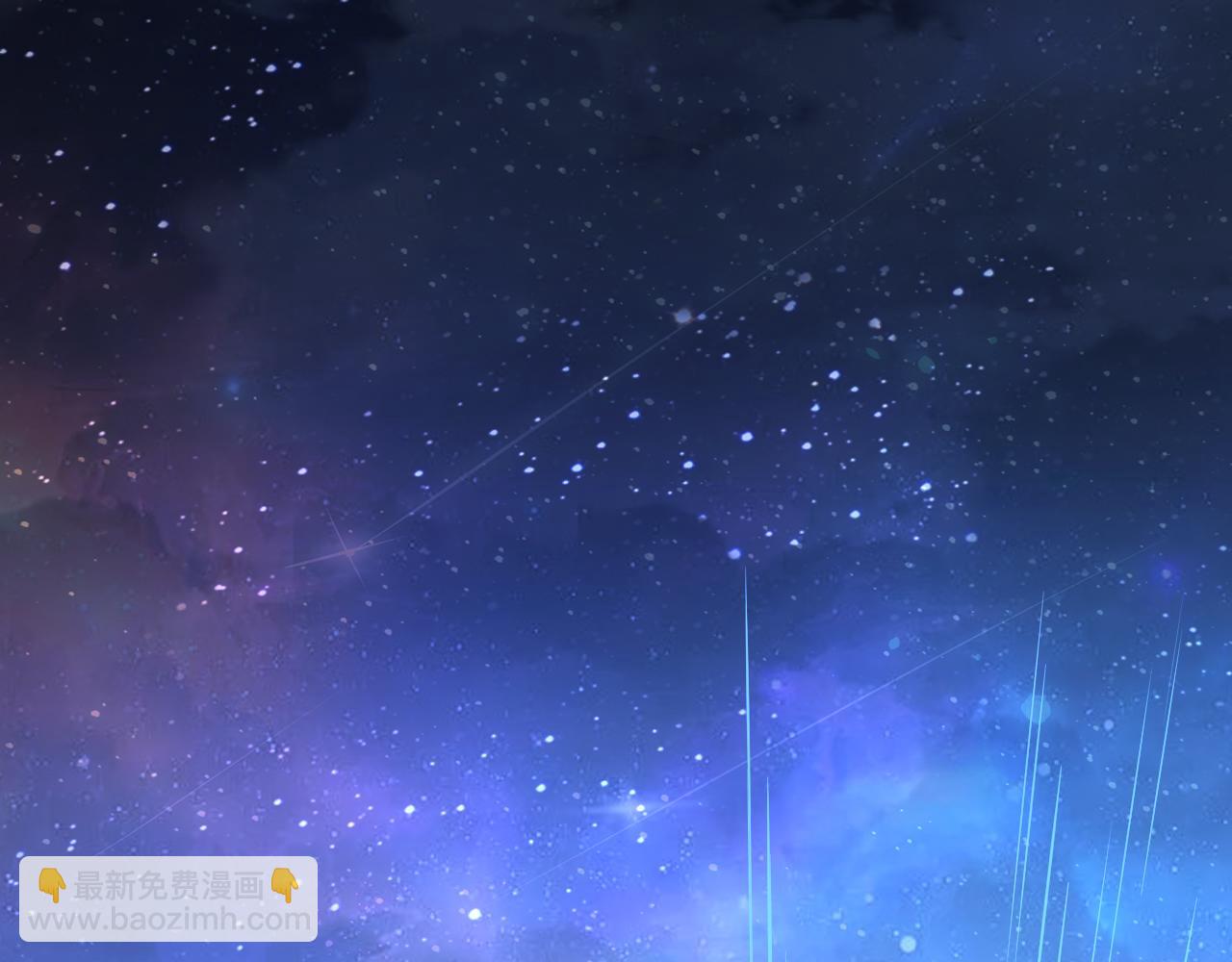 《我能提取属性》第78话 师姐被擒王境出现 第5页