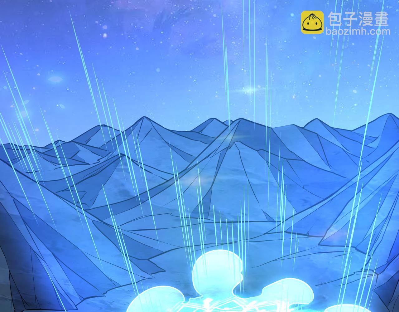 《我能提取属性》第78话 师姐被擒王境出现 第6页