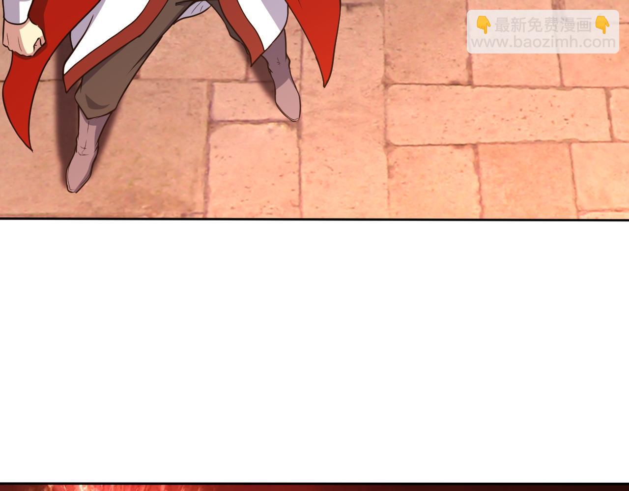《我能提取属性》第79话 胁迫我者杀无赦 第10页