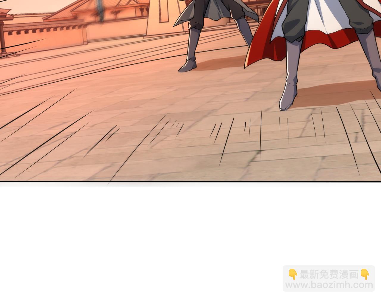 《我能提取属性》第79话 胁迫我者杀无赦 第19页