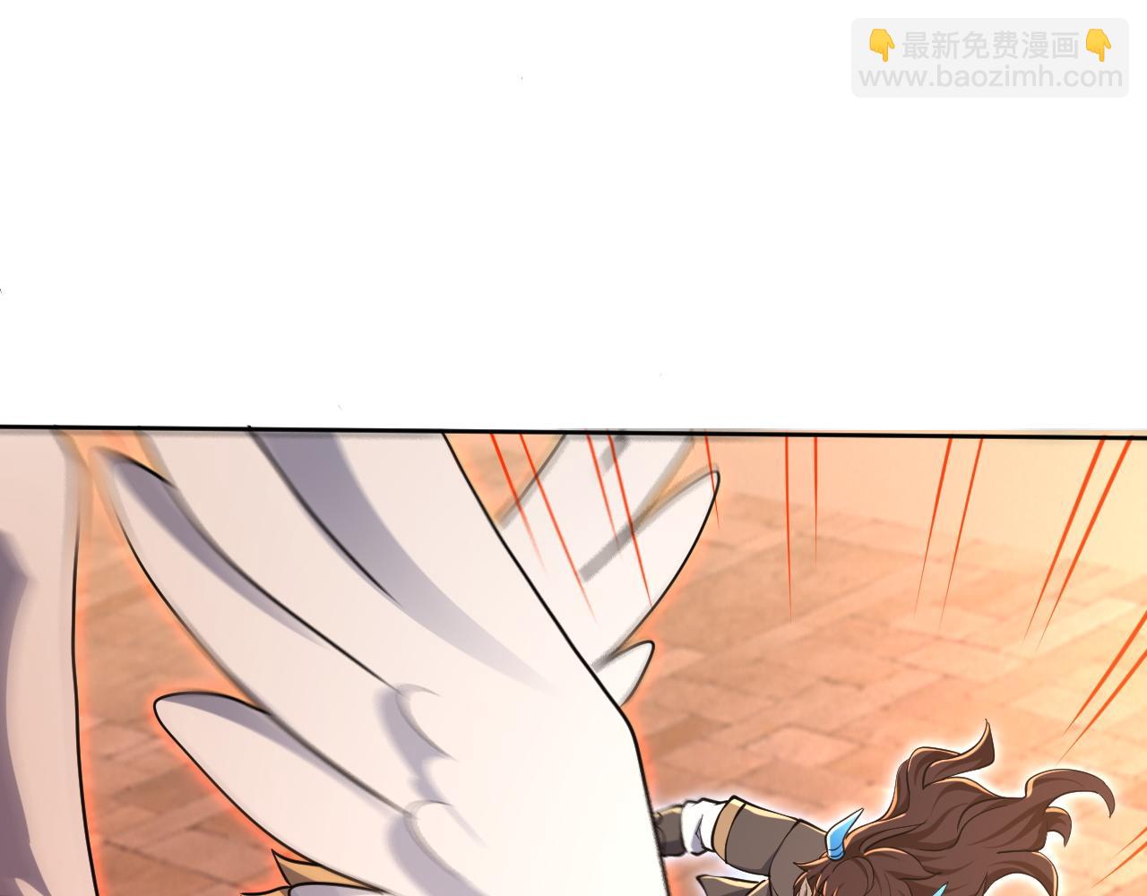 《我能提取属性》第79话 胁迫我者杀无赦 第24页