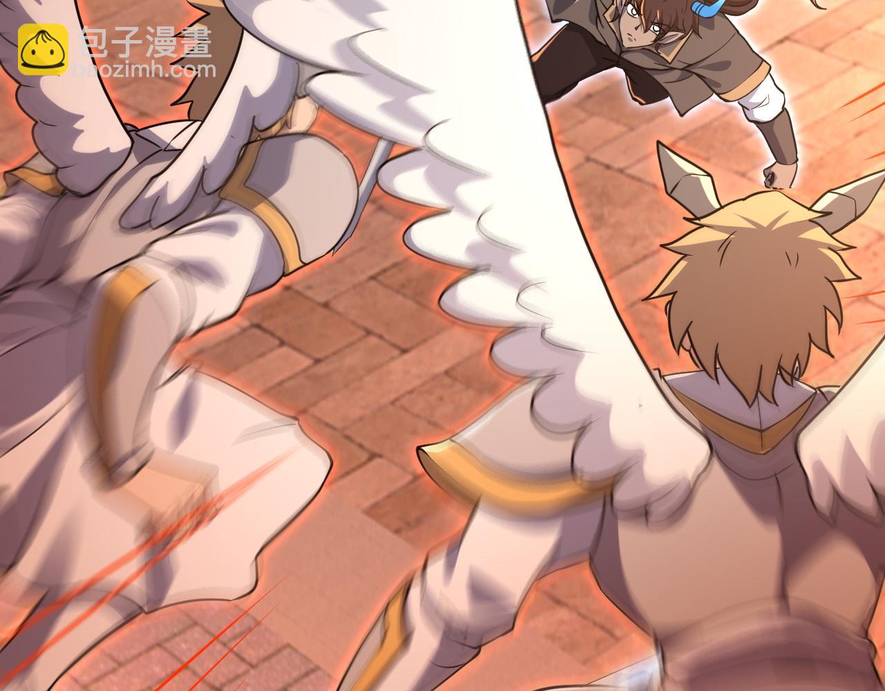 《我能提取属性》第79话 胁迫我者杀无赦 第25页