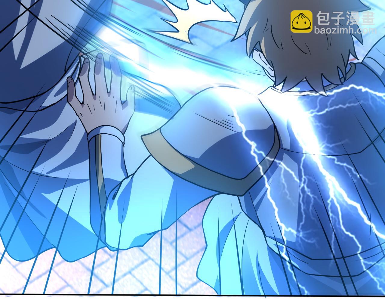 《我能提取属性》第79话 胁迫我者杀无赦 第28页