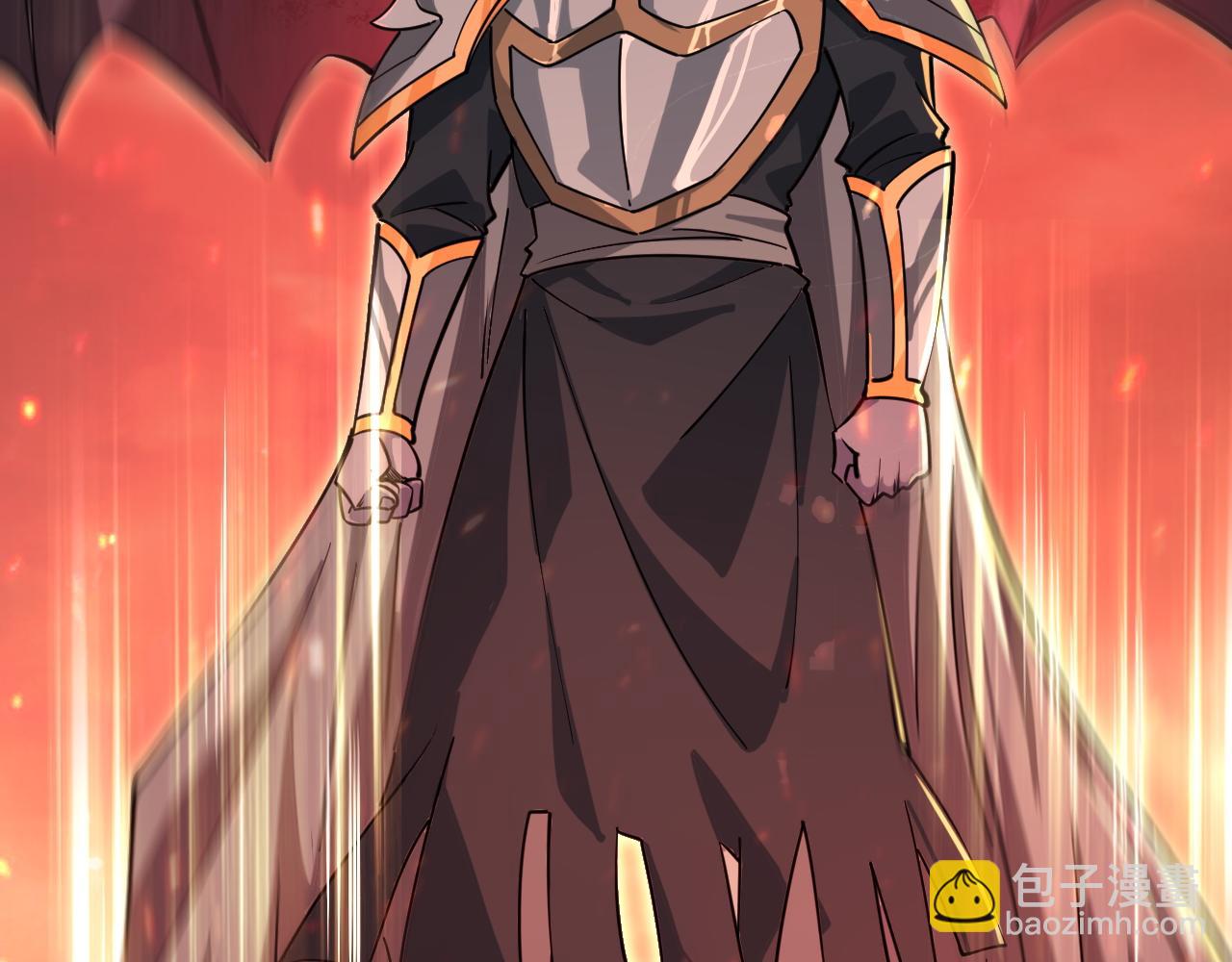 《我能提取属性》第79话 胁迫我者杀无赦 第34页