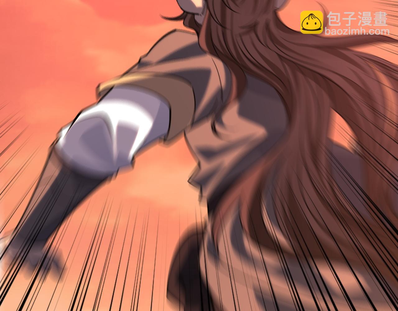 《我能提取属性》第79话 胁迫我者杀无赦 第40页