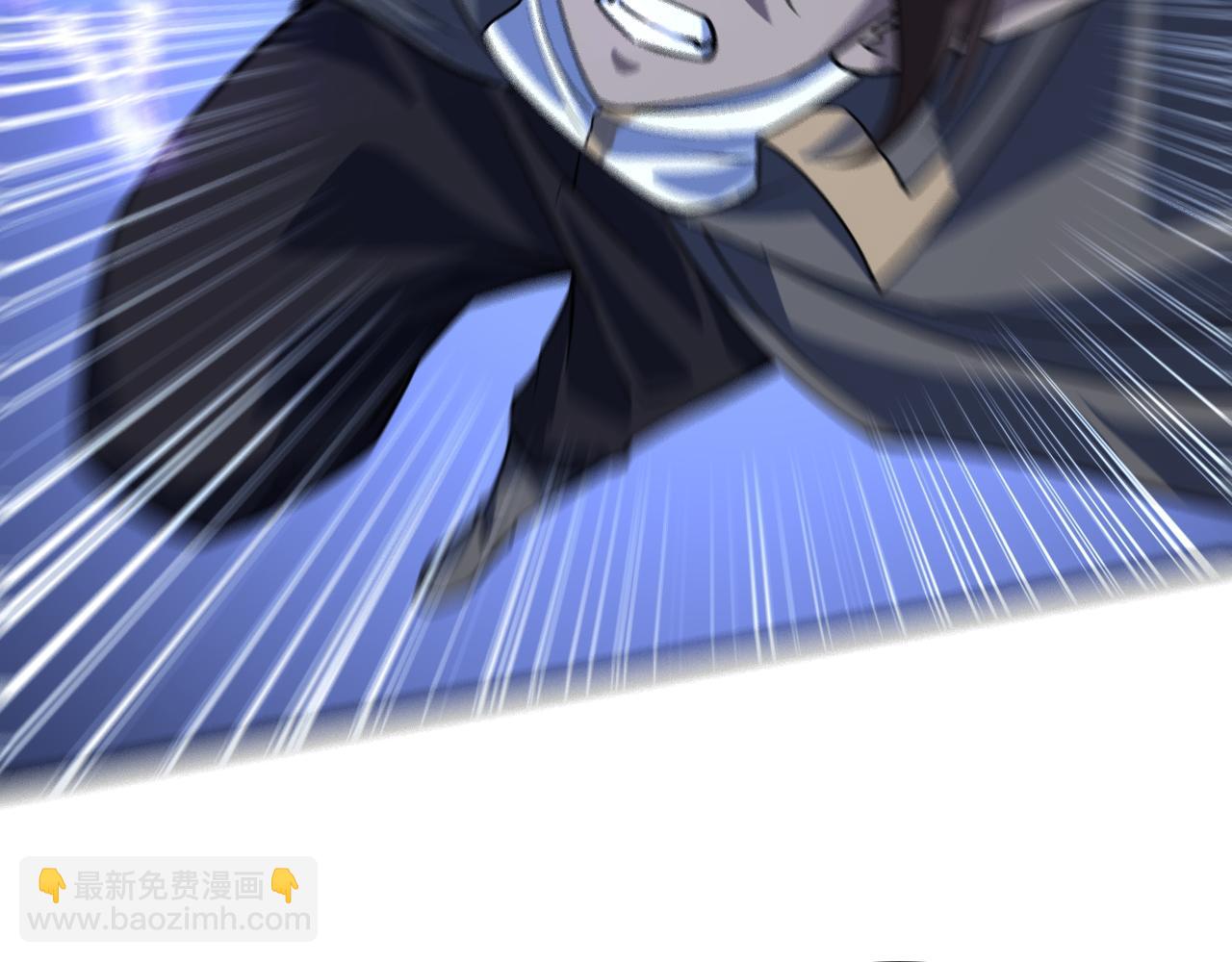 《我能提取属性》第79话 胁迫我者杀无赦 第44页