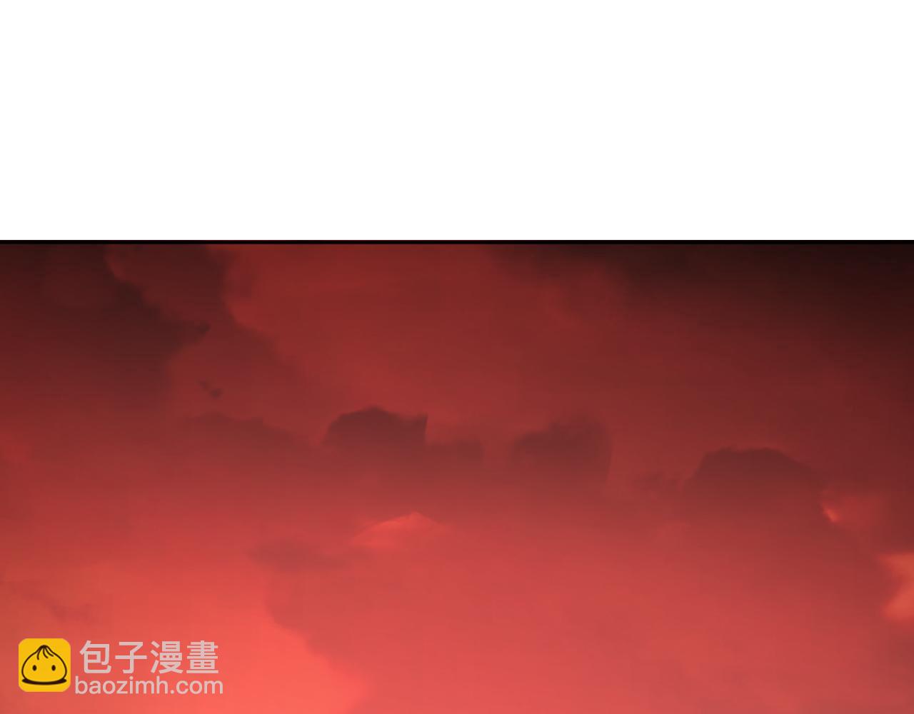 《我能提取属性》第79话 胁迫我者杀无赦 第5页