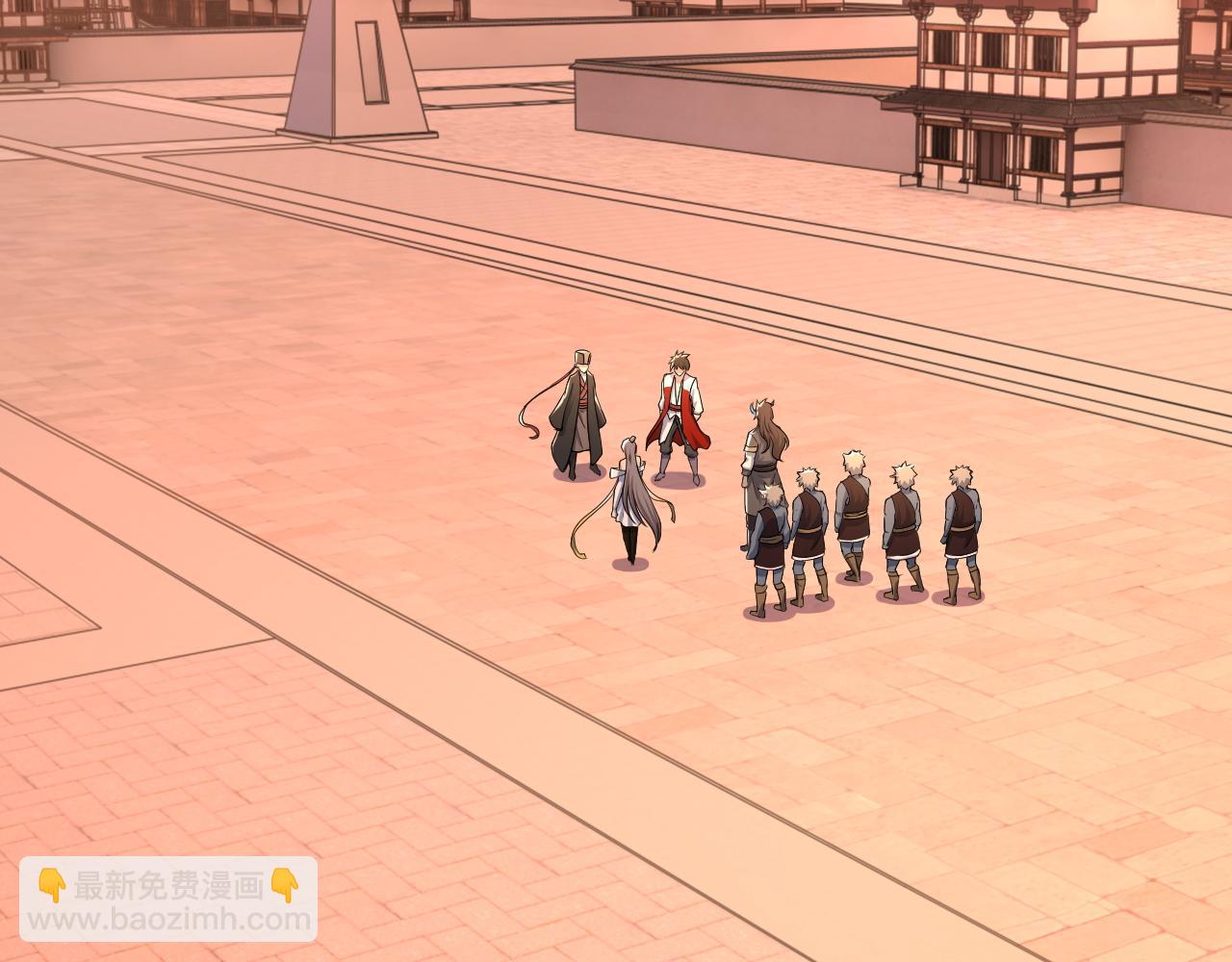 《我能提取属性》第79话 胁迫我者杀无赦 第7页