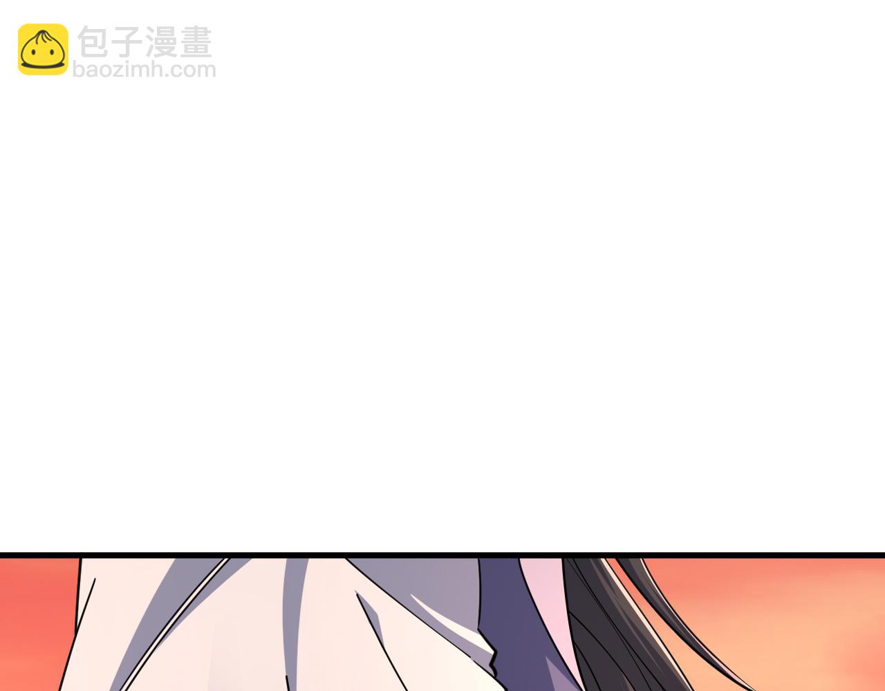 《我能提取属性》第80话 就算躲在王境身后，也得死 第14页