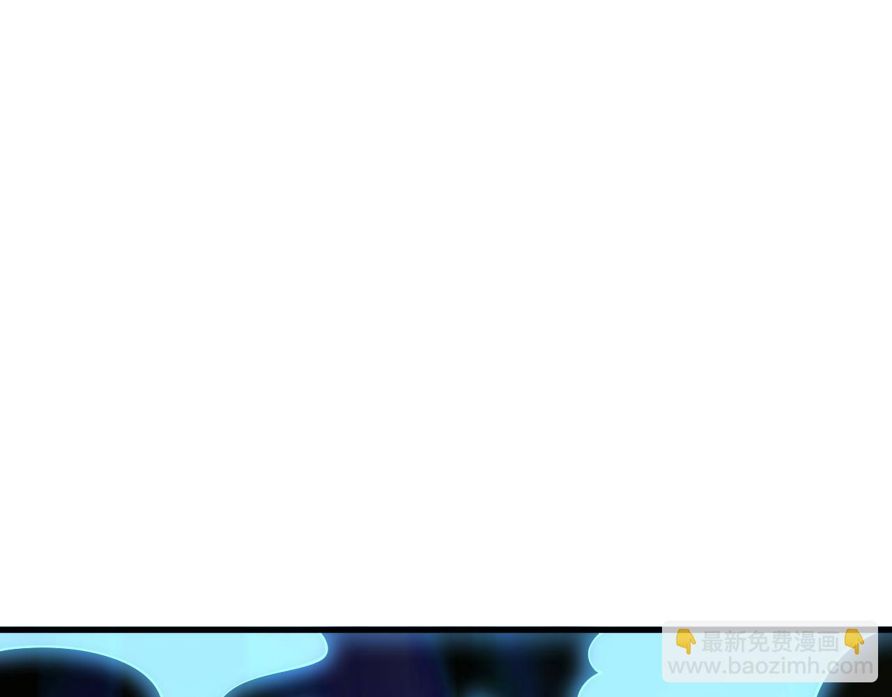 《我能提取属性》第80话 就算躲在王境身后，也得死 第16页