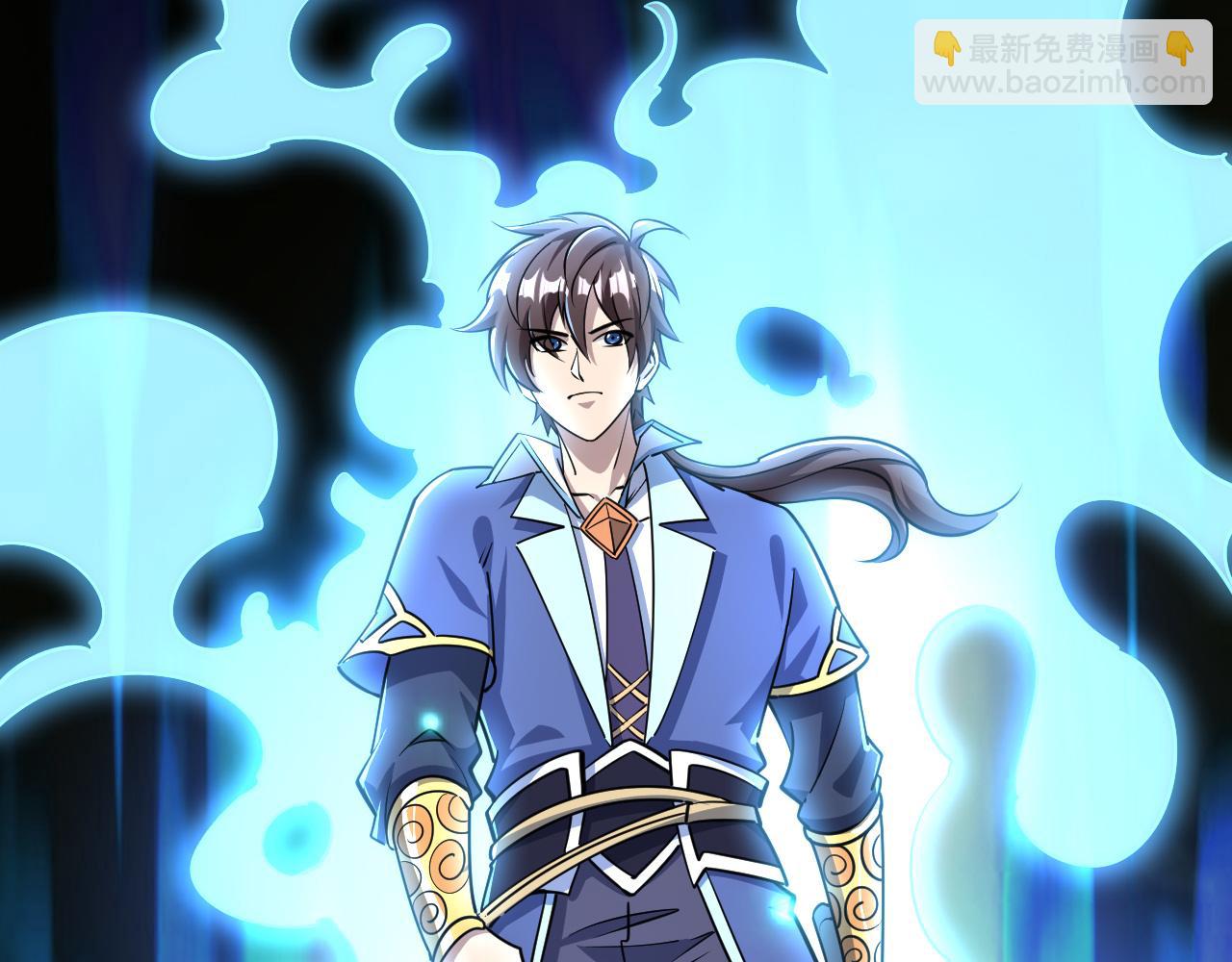 《我能提取属性》第80话 就算躲在王境身后，也得死 第17页