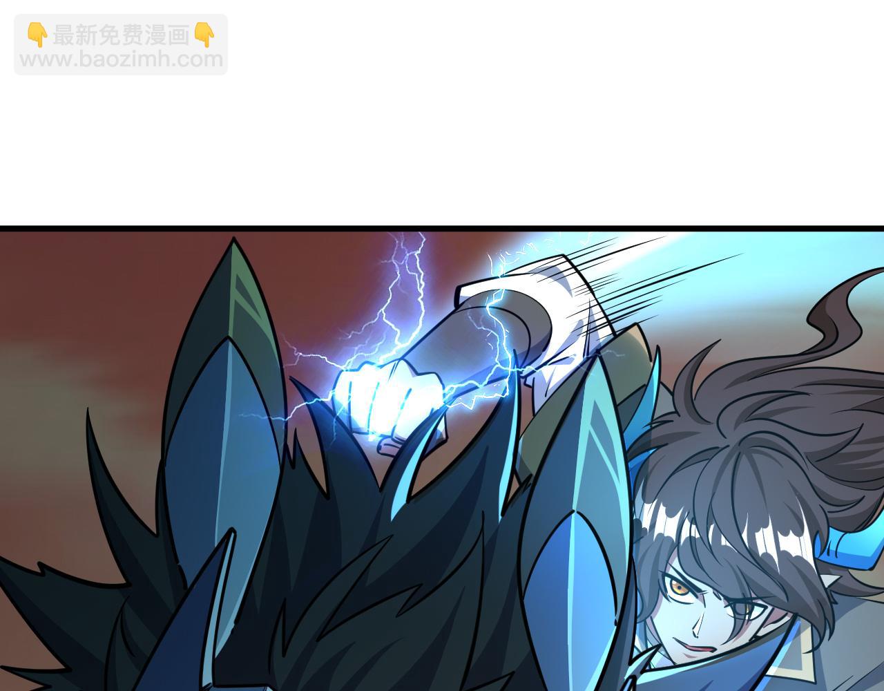 《我能提取属性》第80话 就算躲在王境身后，也得死 第32页