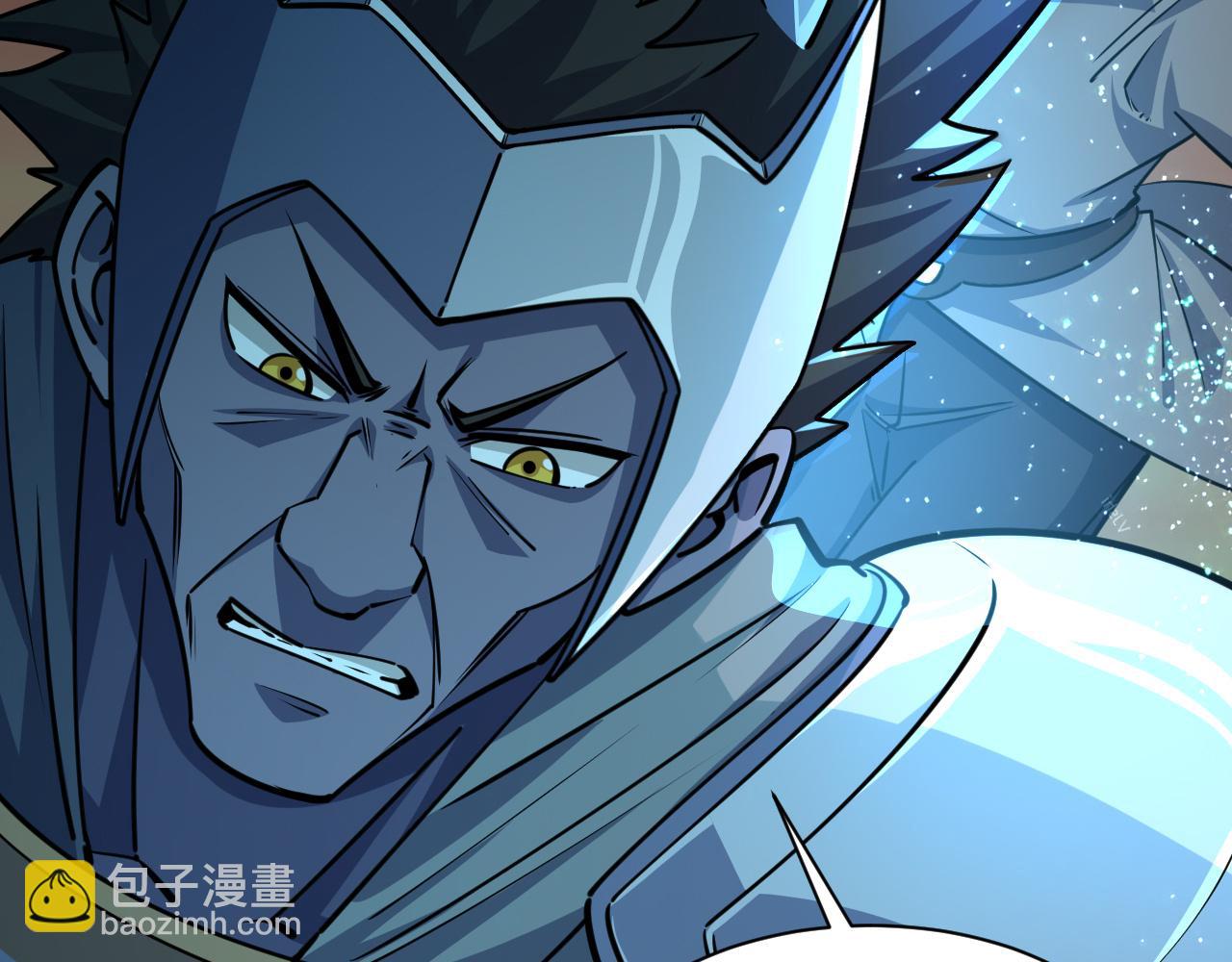 《我能提取属性》第80话 就算躲在王境身后，也得死 第33页