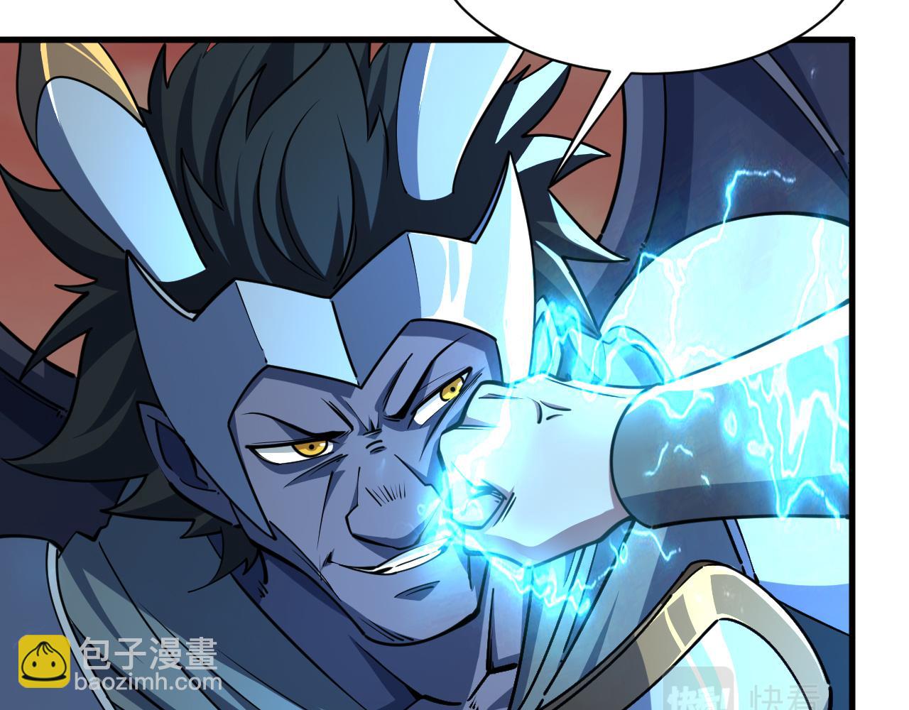 《我能提取属性》第80话 就算躲在王境身后，也得死 第44页