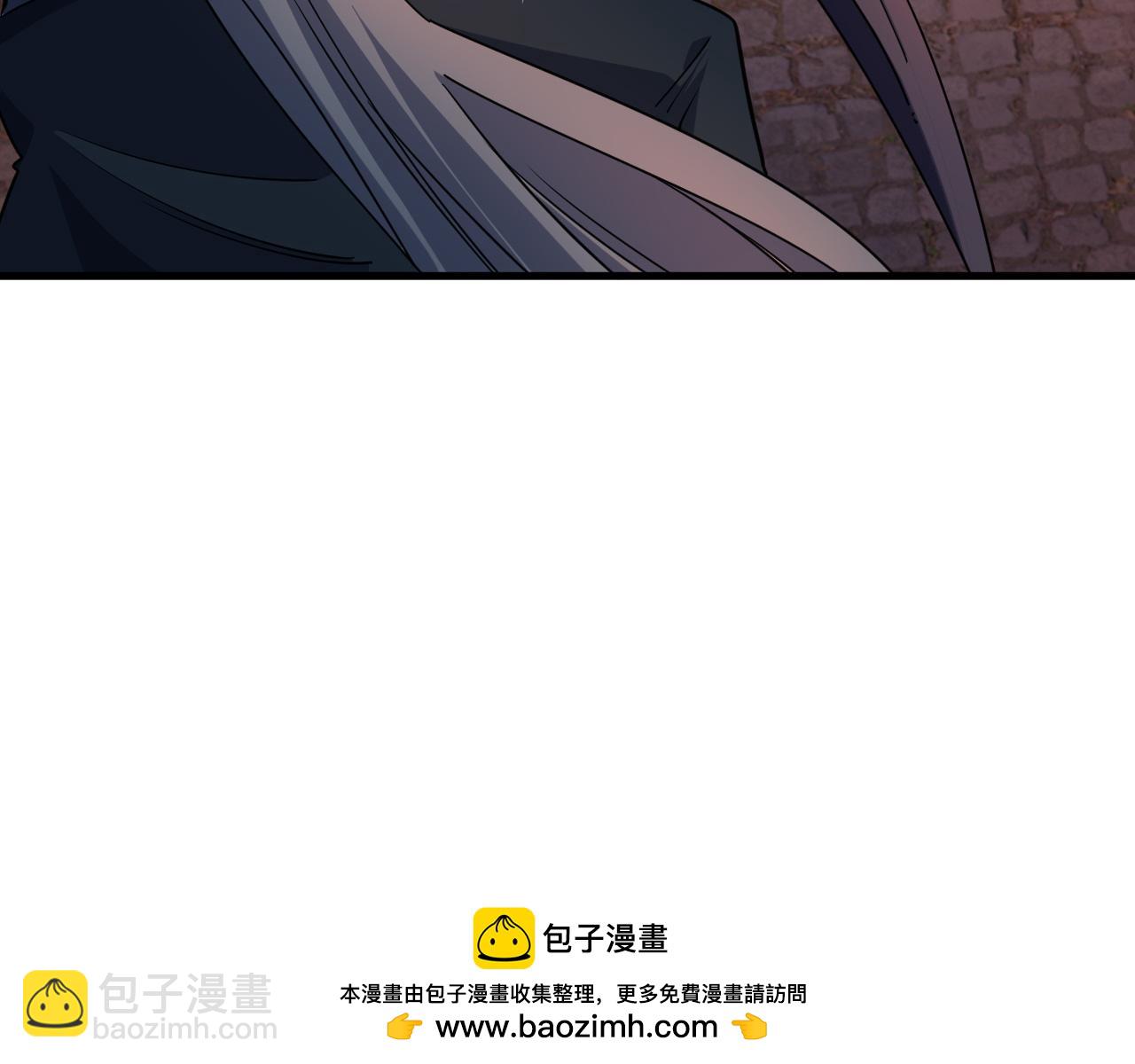 《我能提取属性》第80话 就算躲在王境身后，也得死 第50页