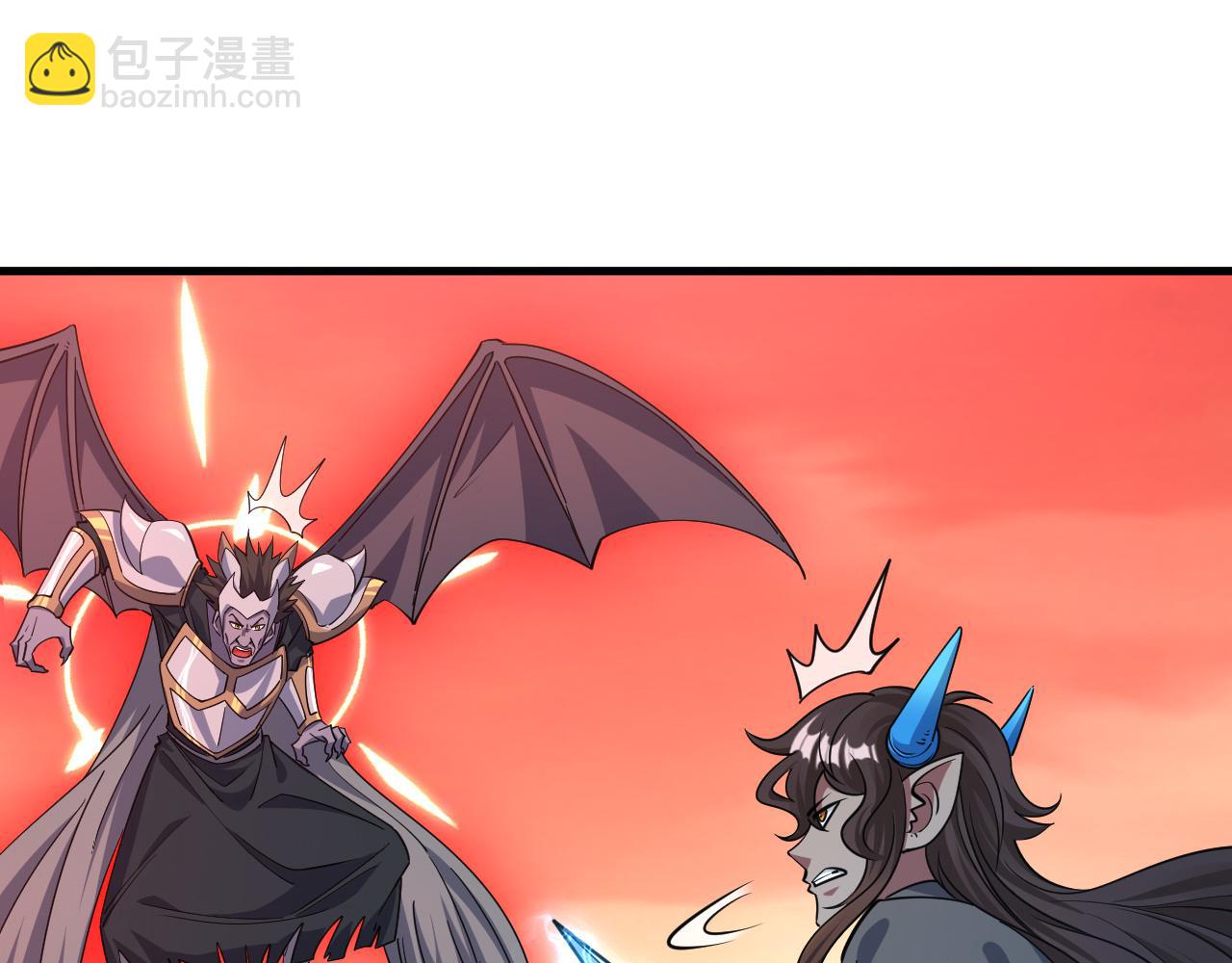 《我能提取属性》第80话 就算躲在王境身后，也得死 第8页