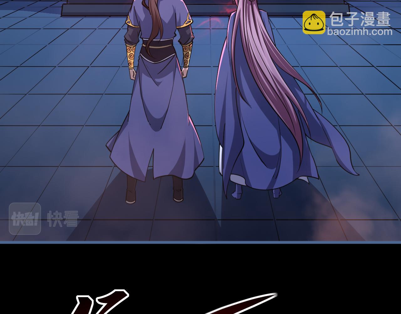 《我能提取属性》第77话 争夺传承宣王认主 第13页