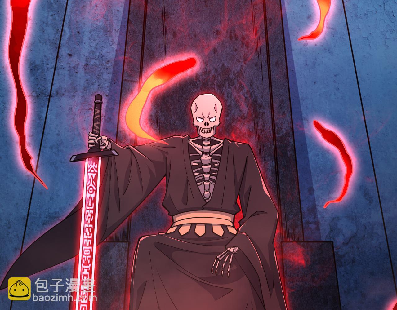 《我能提取属性》第77话 争夺传承宣王认主 第9页