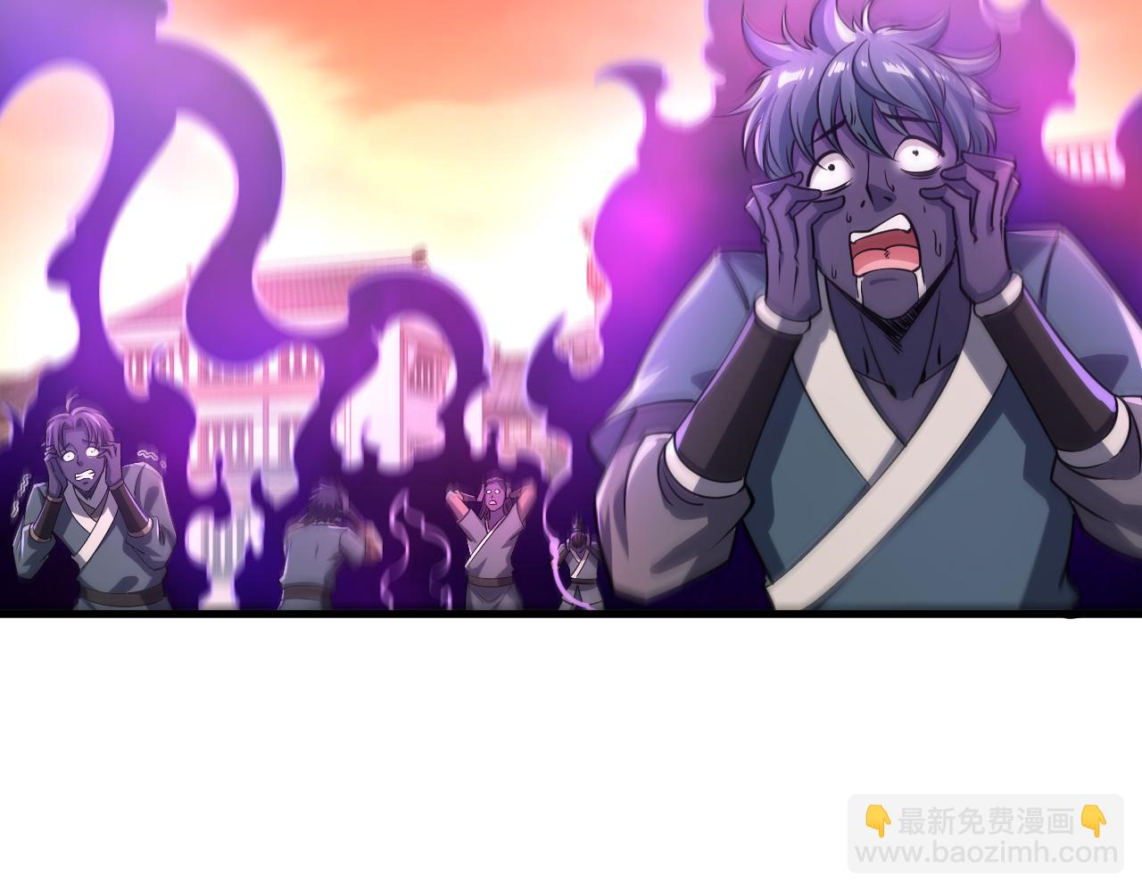 《我能提取属性》第82话 为人屠者 当先屠魂 第15页