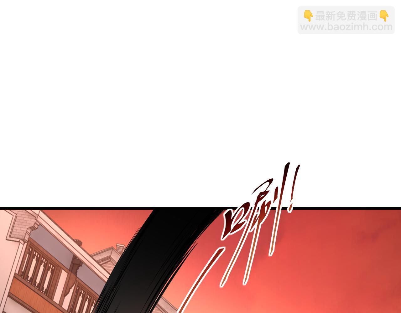 《我能提取属性》第82话 为人屠者 当先屠魂 第22页