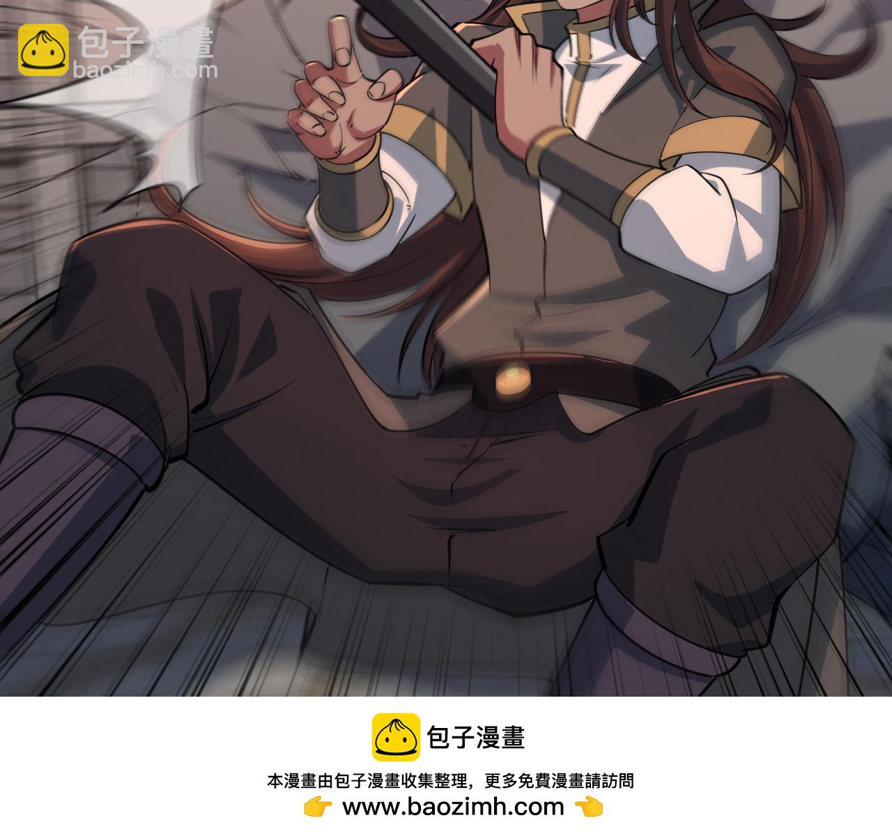 《我能提取属性》第82话 为人屠者 当先屠魂 第50页