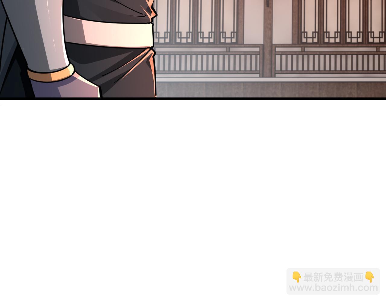 《我能提取属性》第82话 为人屠者 当先屠魂 第7页