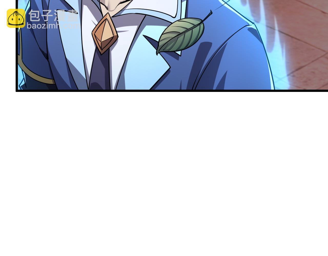 《我能提取属性》第84话 食王境魂体 揍上古蝠王 第21页