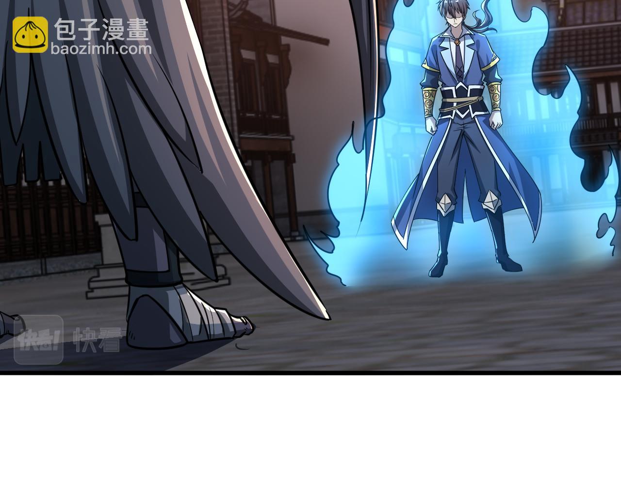 《我能提取属性》第84话 食王境魂体 揍上古蝠王 第27页