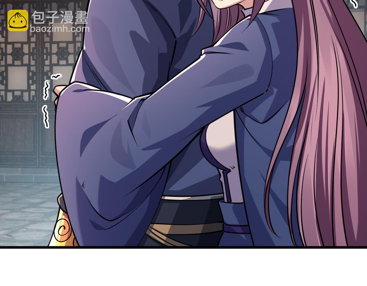《我能提取属性》第84话 食王境魂体 揍上古蝠王 第34页