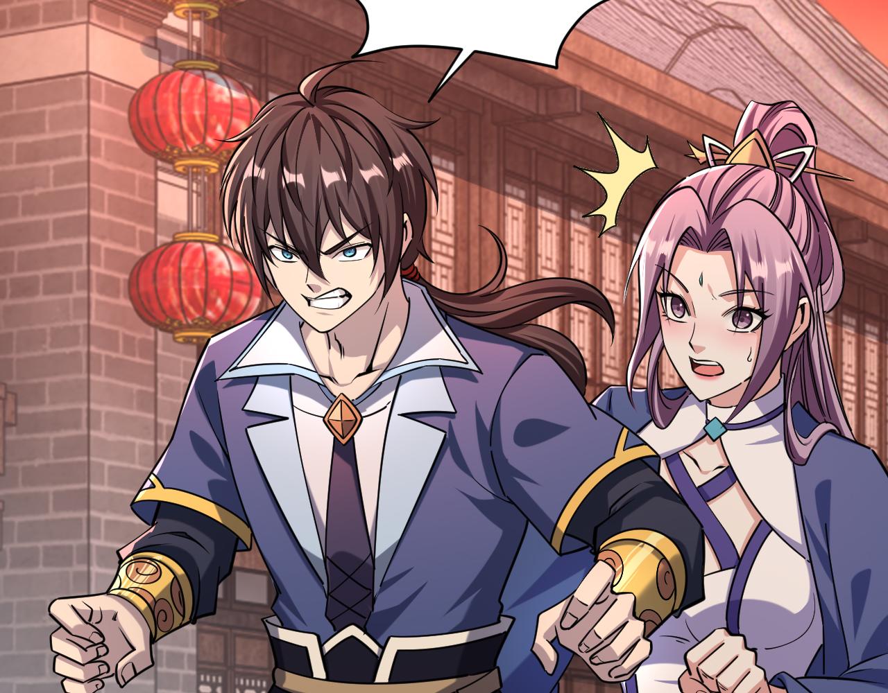 《我能提取属性》第84话 食王境魂体 揍上古蝠王 第43页