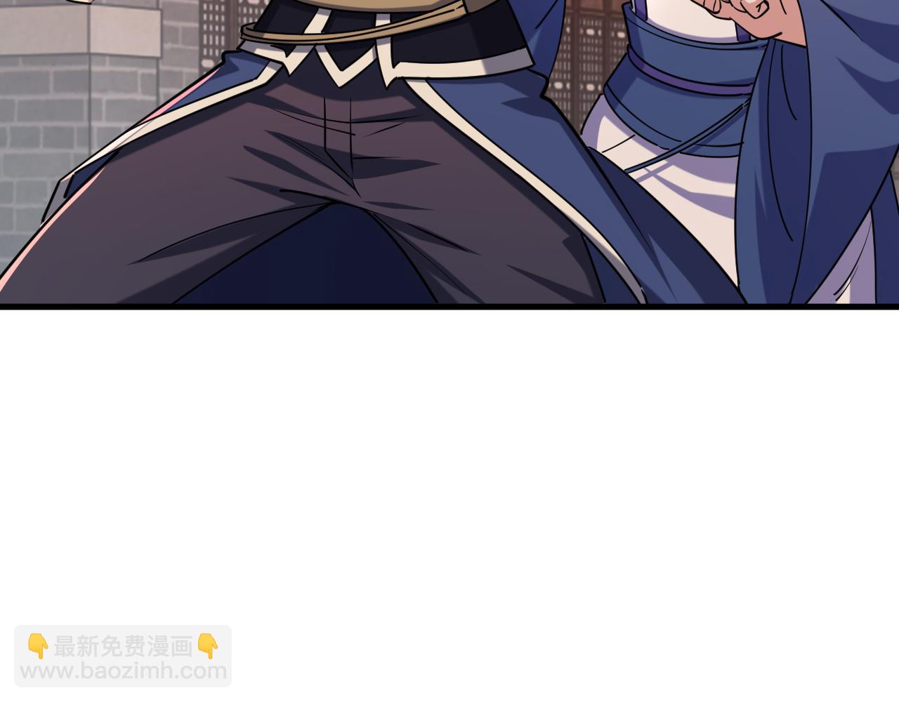 《我能提取属性》第84话 食王境魂体 揍上古蝠王 第44页