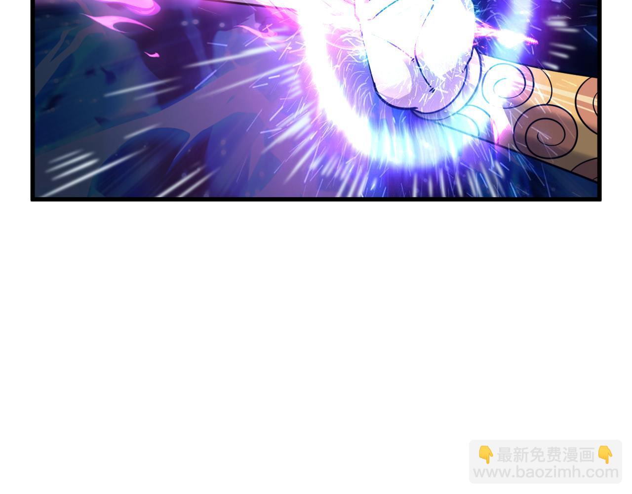 《我能提取属性》第84话 食王境魂体 揍上古蝠王 第48页
