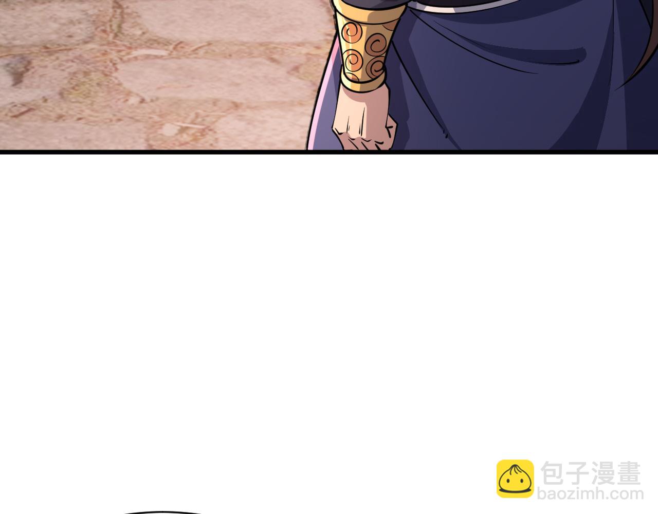《我能提取属性》第81话 琅琊玉道死 屠人胜迎敌 第31页