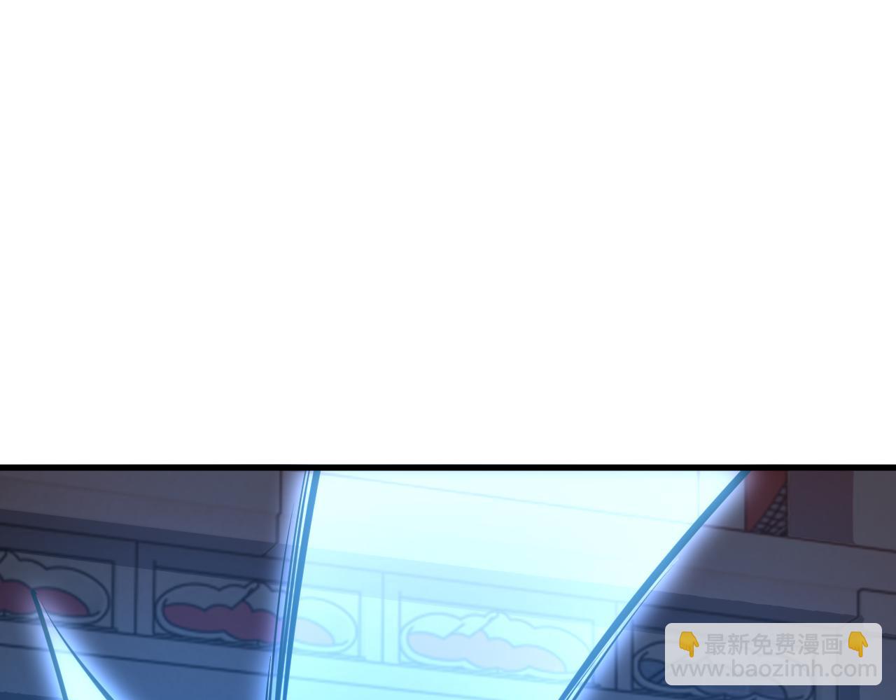 《我能提取属性》第83话 我有一口钟 可降神魂 第40页