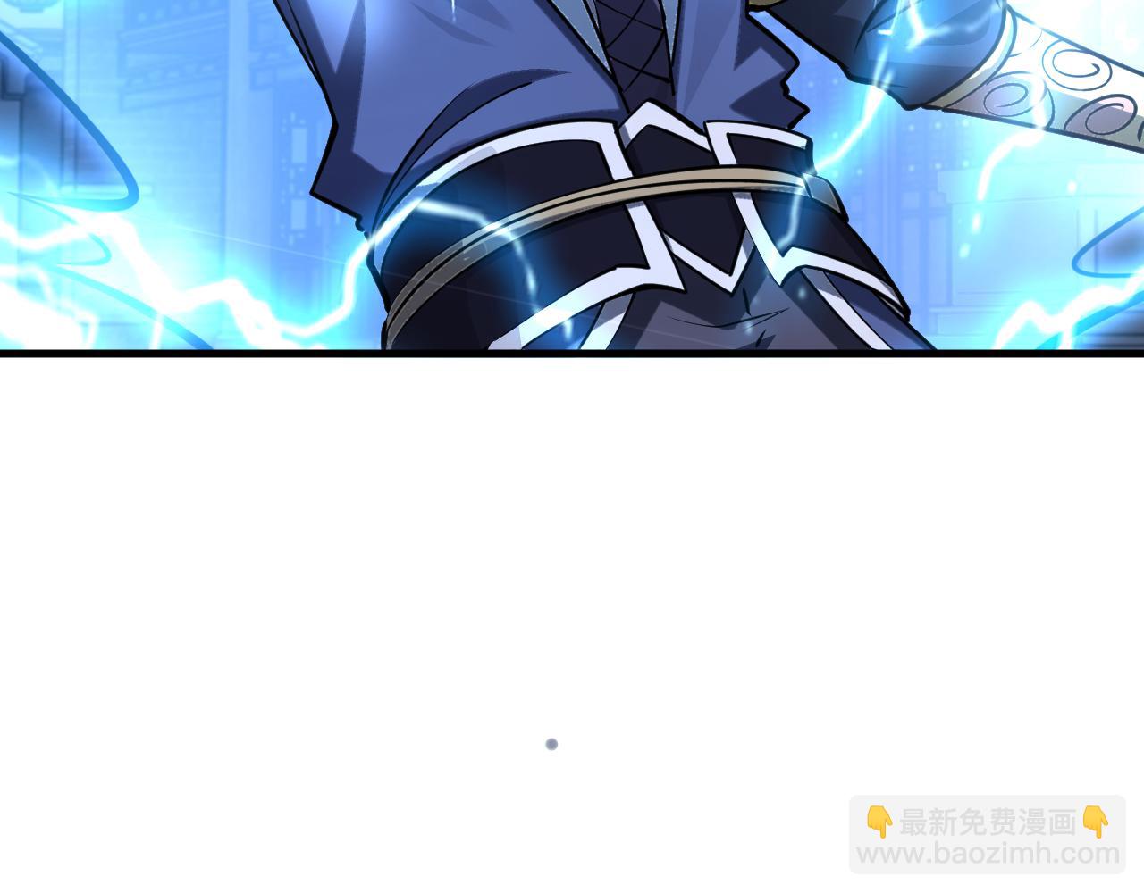 《我能提取属性》第83话 我有一口钟 可降神魂 第42页